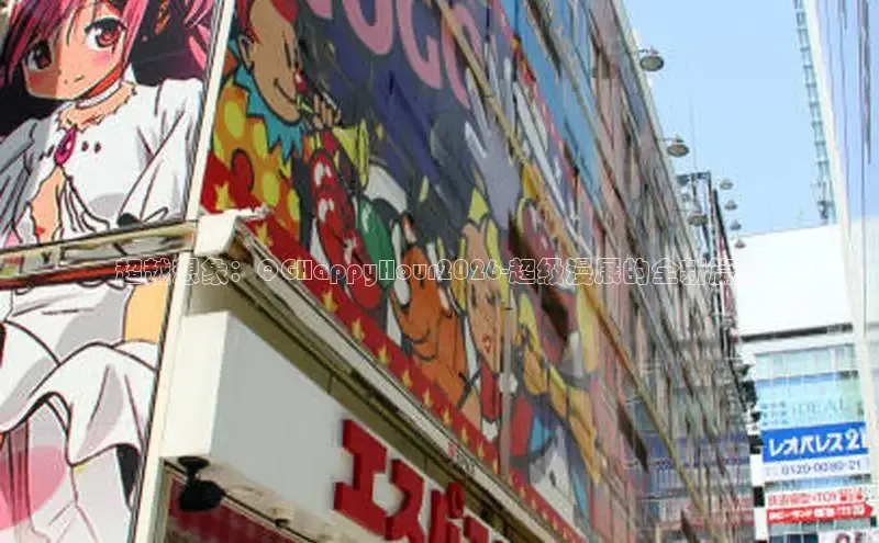 戴高乐