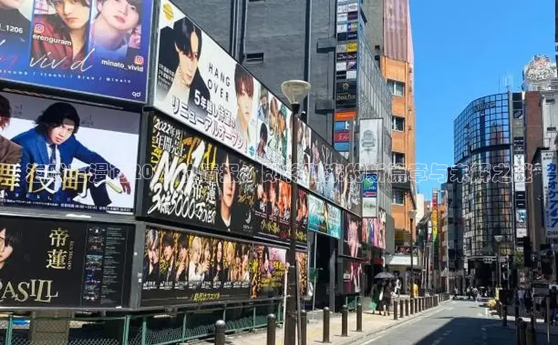 戴高乐