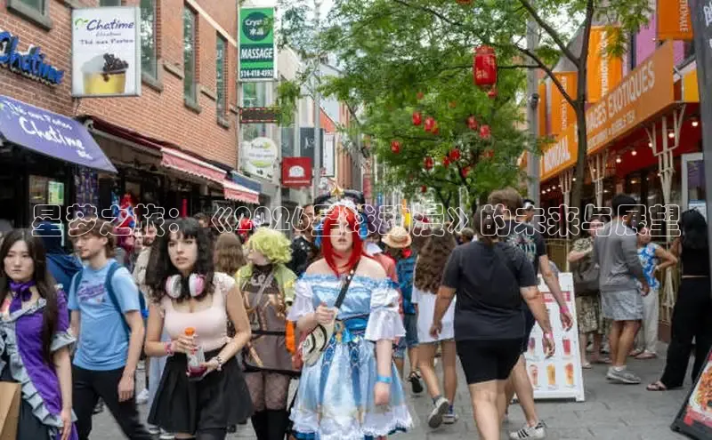 戴高乐下载