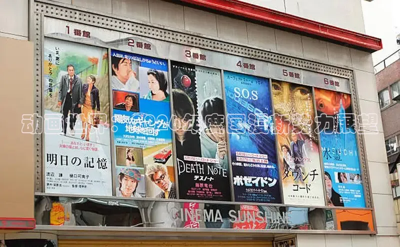 动画世界：2026年度国漫新势力展望