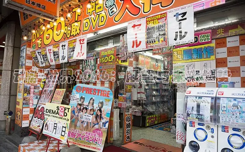 动漫世界2026：展望与未来趋势