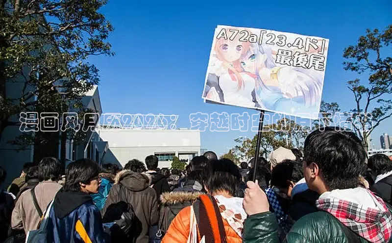 戴高乐娱乐
